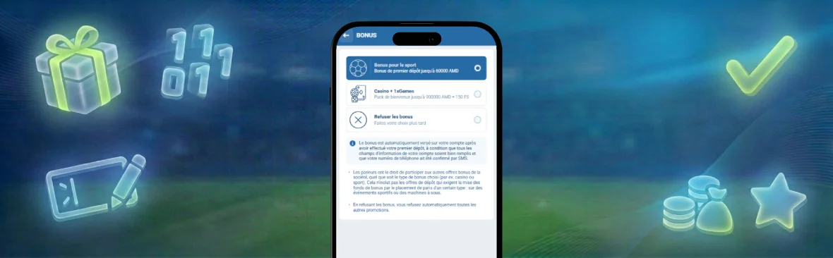 Où entrer le code promo 1xBet